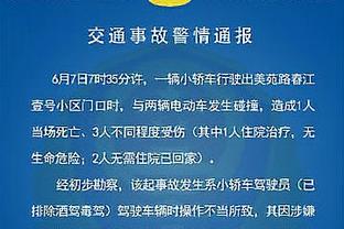 小迈克尔-波特过去三场总共送出12次助攻 生涯任意连续三场中最多